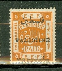 CN: Palestine 19c mint CV $82.50