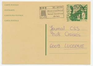 Postcard / Postmark Switzerland 1991 Chess - International tournament