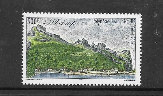 FRENCH POLYNESIA #916 MAUPITI ISLAND    MNH