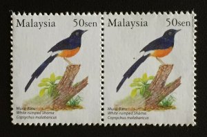 Malaysia 2005 BIRDS 50s pair MNH SG#1267 M3813