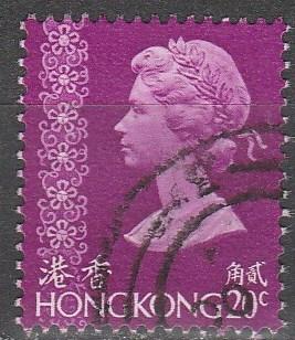 Hong Kong #277 F-VF Used    (V4018)