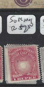 BRITISH EAST AFRICA (P0105B) ARMS  1 R   ST EDGE   SG  14    MOG 