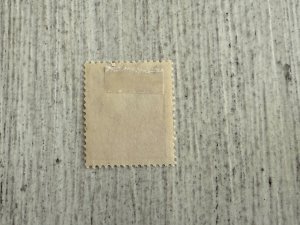 Germany DDR #229 MH, 40pf, Laboratory Worker, 2024 SCV $4.00