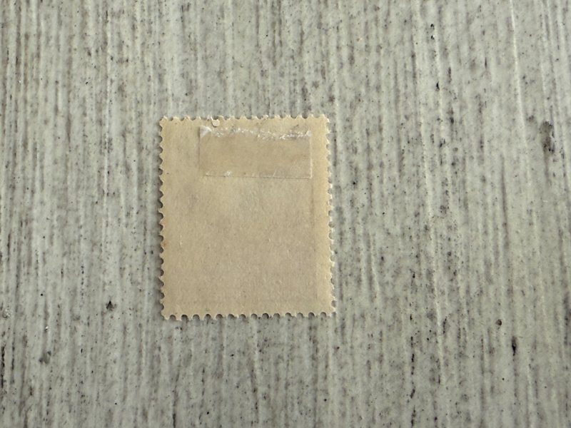 Germany DDR #229 MH, 40pf, Laboratory Worker, 2024 SCV $4.00