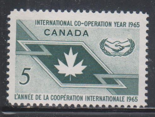 Canada, 5c International Cooperation Year (SC# 437) MNH