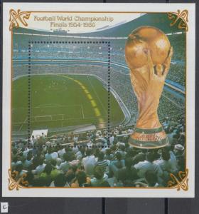 XG-Z009 KOREA - Football, 1986 Mexico '86 World Cup Finals MNH Sheet