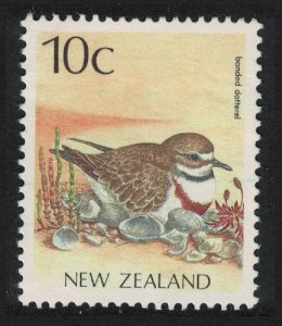 New Zealand Double-banded Plover Bird 1988 Canc SG#1460