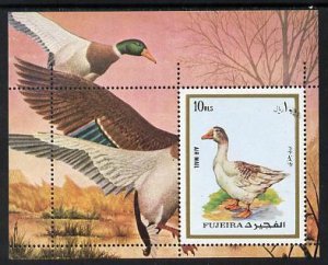 Fujeira MNH S/S Goose Duck Birds 1972