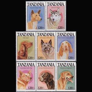 TANZANIA 1994 - Scott# 1176b-i World Dogs 120s NH