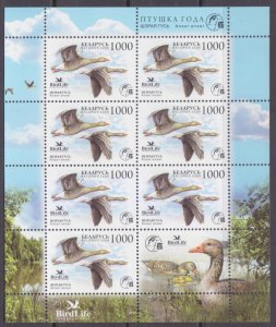 2009	Belarus	762KL	Birds 7,00 €