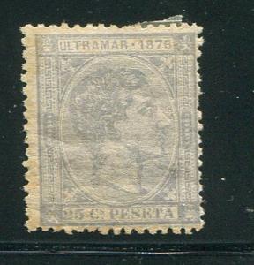 Cuba #68 Mint