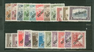 Hungary #153/B60 Unused Single (Complete Set)