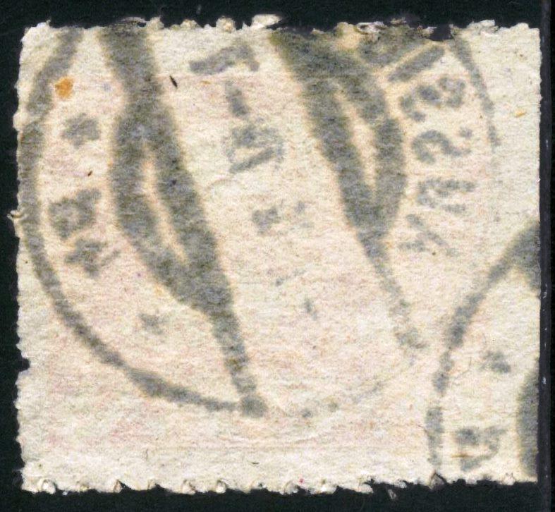 CZECHOSLOVAKIA - #7 - USED - 1918 - CZECH001AFF1