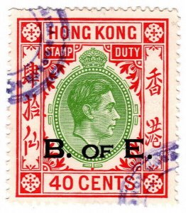 (I.B) Hong Kong Revenue : Bill of Exchange 40c