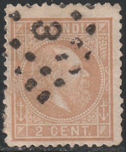 Netherlands Indies 1870 Sc 5a used 3 lozenge cancel