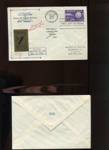 ROCKET MAIL S.O.A.R. V FLIGHT COVER DEC 15 1960  (HR1266) SWORDFISH V SOAR