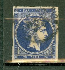 Greece 55 used CV $190