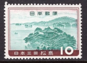 Japan 688 MNH VF