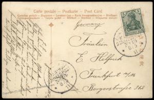 Germany 1911 MSP15 SMS Westfalen North Sea Nordsee Cover Feldpost 86331