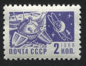Russia 3258 MNH