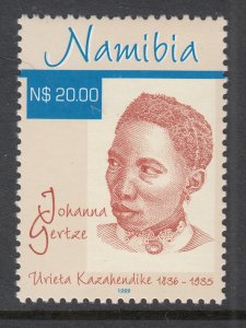 Namibia 951 MNH VF