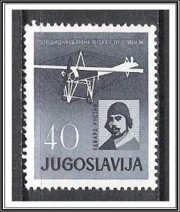 Yugoslavia #587 Edward Rusijan MH