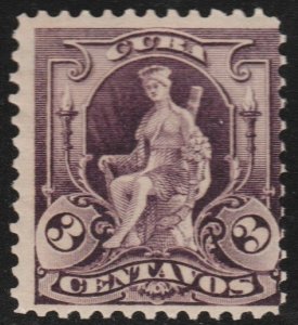 1899 Cuba Stamps Sc 229 US Military Rule Allegories  NEW