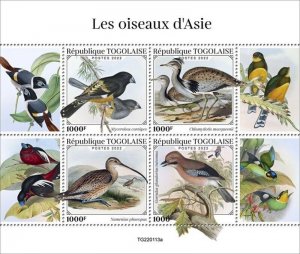 Togo - 2022 Birds of Asia, Grosbeak, Bustard - 4 Stamp Sheet - TG220113a