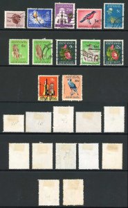 South Africa SG284/96 QEII 1969-72 Part Set of 12 with Phosphor Used