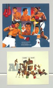 Zambia 1998 Muhammad Ali, Boxing 1v.m/s of 6 + 1v. s/s unissued chromalin essays