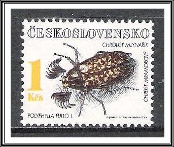 Czechoslovakia #2863 Beetles MNH