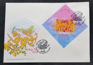 *FREE SHIP Vietnam Year Of The Dragon 2023 2024 Chinese Zodiac Lunar (FDC)