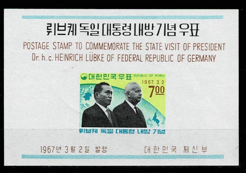 South Korea 1967, Michel#sheet 247 MNH Presidents Park and Lübke