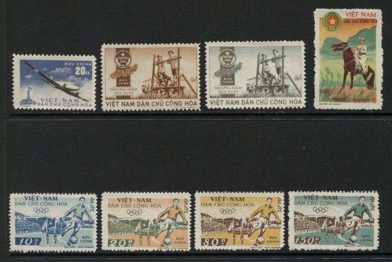 NORTH VIETNAM CI (NH) M2-M3, M5 O29-O32 NGAI  Fine-Very Fine CV $41 TJ 3/4