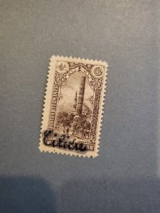 Stamps Cilicia Scott #52 h