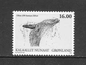 WHALES - GREENLAND #645   MNH