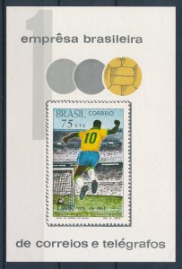 [118129] Brazil 1970 World Cup Football Soccer Souvenir Sheet MNH