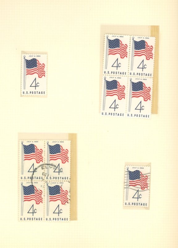 U.S. #SET/MIXED CONDITION 