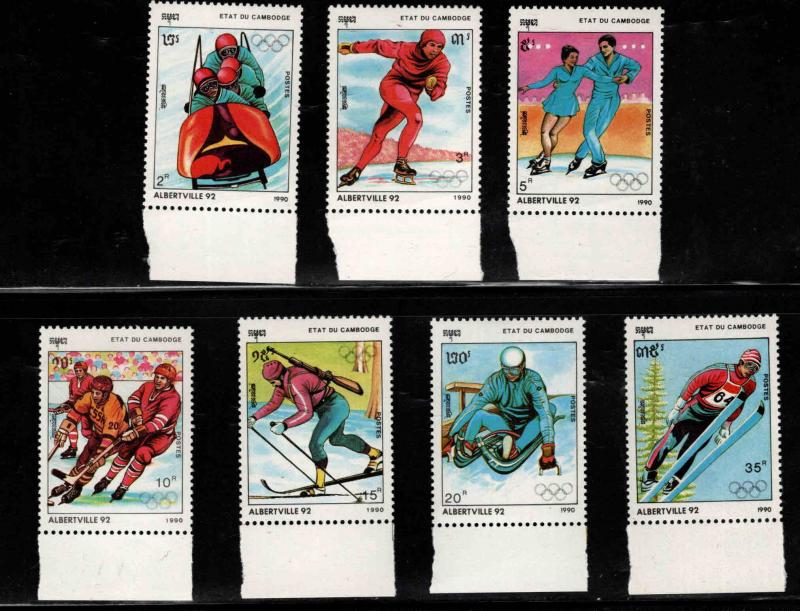 Cambodia Scott 1030-1036  MNH** Winter Olympic set