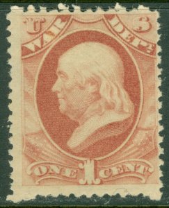 EDW1949SELL : USA 1873 Scott #O83 Fine, Mint Original Gum. Sound. Catalog $240. 