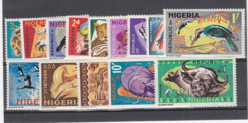 NIGERIA  # 184-197  MLH  VARd/sh   M. FEIVET ANIMAL ISSUES  CAT VALUE $60