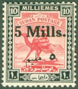 SUDAN 60 MH BIN $1.50