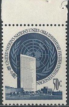 UN 10 (mnh) 50¢ UN building (1951)