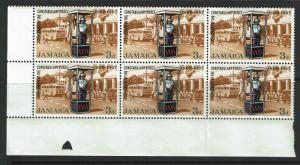 Jamaica SG# 264a, block of 6, Mint Never Hinged, Vertical Crease - S1376