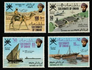 OMAN SG134/7 1971 NATIONAL DAY MNH