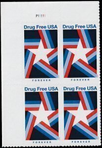 U.S.#5542 Drug Free USA 55c FE Plate Block of 4, MNH.