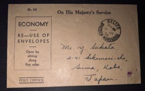 1950 British Honduras Cover Belize to Sunna Kobe Japan Reuse Envelopes 