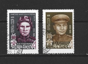 RUSSIA - 1970 HEROES OF THE SOVIET UNION - SCOTT 3702 TO 3703 - USED