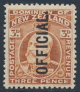 New Zealand  SC# O35    SG O74  MNH  OFFICIAL   see details scans