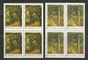 RUSSIA MNH sc# 5466-70 Paintings Trees Horse BLOCKS of 4